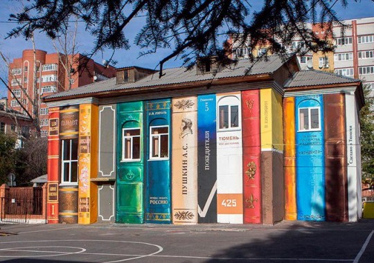 1 Street-art-School-Bookshelf-540x380